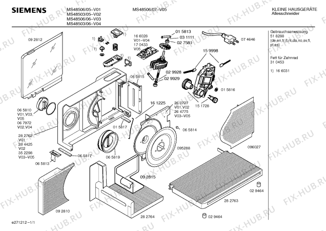 Схема №1 R602N Gorenje с изображением Набор кнопок для прибора для нарезки Siemens 00166031