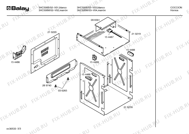 Схема №2 3HC500M с изображением Переключатель для электропечи Bosch 00154437