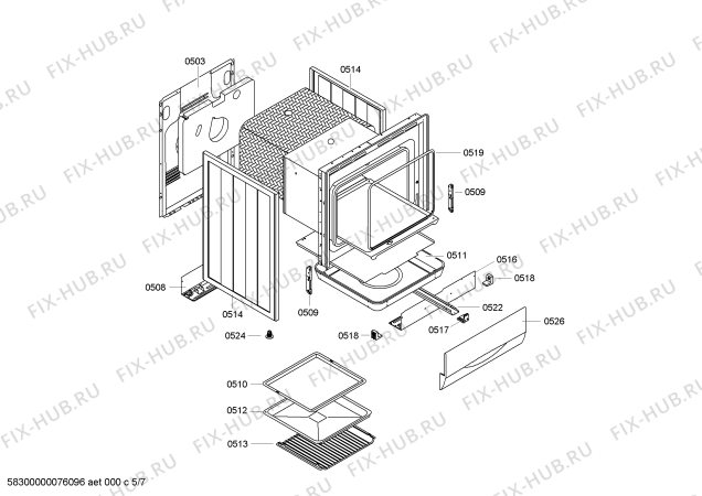 Взрыв-схема плиты (духовки) Bosch HSW722020E - Схема узла 05