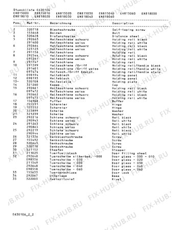 Схема №1 ER815040 с изображением Стеклянная полка для духового шкафа Bosch 00292648