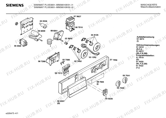 Схема №1 WM30010II SIWAMAT PLUS 3001 с изображением Панель для стиралки Siemens 00271556