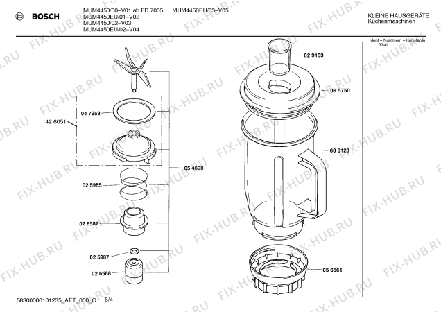 Взрыв-схема кухонного комбайна Bosch MUM4450EU - Схема узла 04