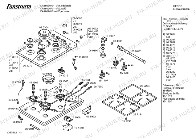 Схема №1 CA18090 с изображением Варочная панель для плиты (духовки) Bosch 00213250