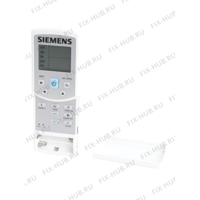 Пульт дистанционного управления для кондиционера Siemens 00651730 в гипермаркете Fix-Hub