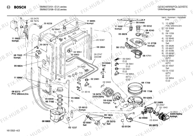 Взрыв-схема посудомоечной машины Bosch SMI6072 - Схема узла 02