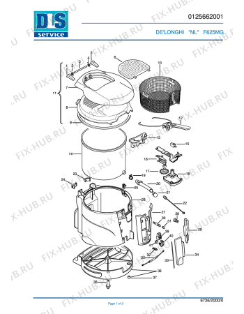 Схема №1 F625MG с изображением Ручка для тостера (фритюрницы) DELONGHI 7325118800