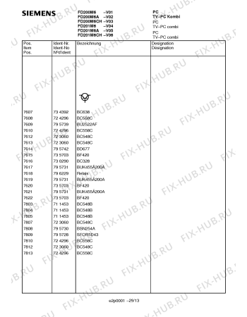 Схема №16 FD201M6A с изображением Модуль для жк-телевизора Siemens 00759738