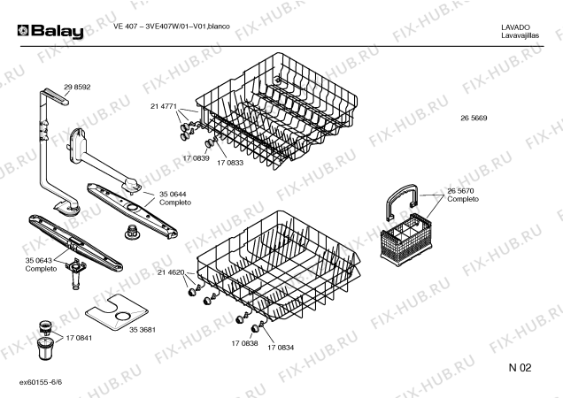 Взрыв-схема посудомоечной машины Balay 3VE407W VE407 - Схема узла 06