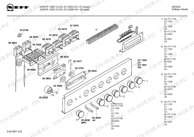 Схема №2 195307919 JOKER 130 D CLOU с изображением Панель для плиты (духовки) Bosch 00271026