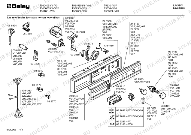 Схема №1 T5634 с изображением Декоративная панель для стиральной машины Bosch 00275824