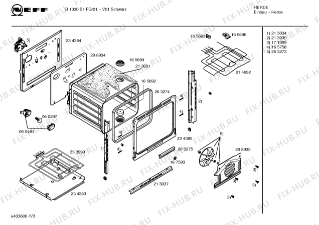 Схема №5 B1330W1FG с изображением Инструкция по эксплуатации для духового шкафа Bosch 00529029