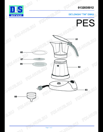 Схема №1 EMK 6 ALICIA с изображением Нагревательный элемент для кофеварки (кофемашины) DELONGHI 7332172500