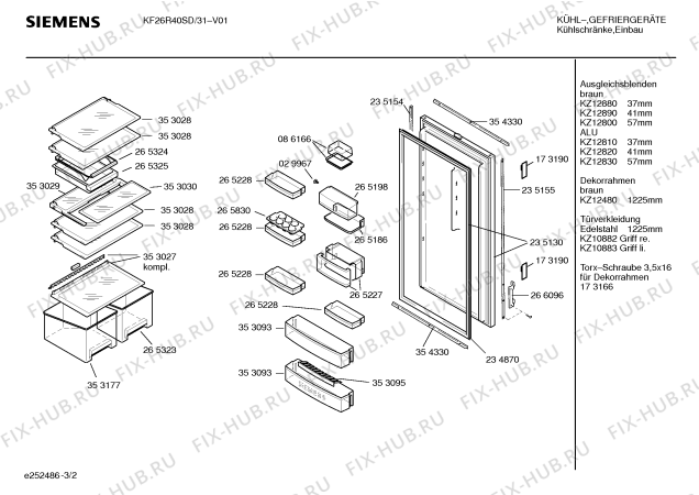 Схема №1 KFR26441FF с изображением Декоративная планка для холодильника Siemens 00235154