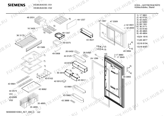 Схема №3 KS39V642 с изображением Втулка для холодильника Siemens 00424600