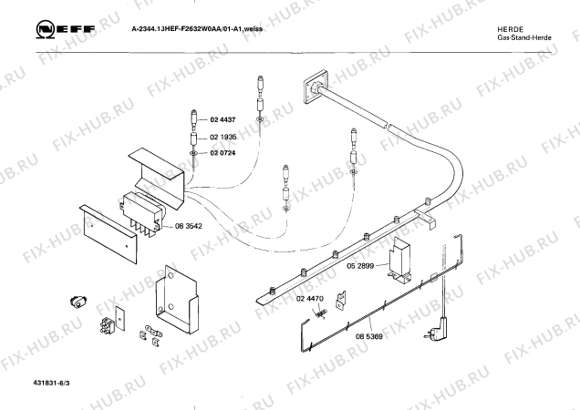 Взрыв-схема плиты (духовки) Neff F2632W0AA A-2344.13HEF - Схема узла 03