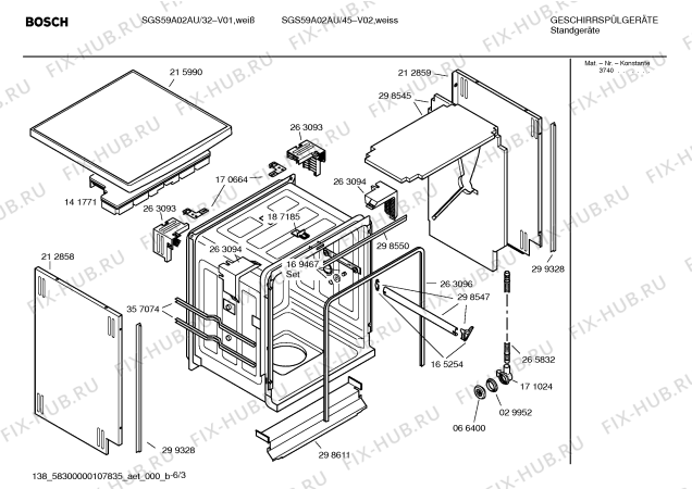 Взрыв-схема посудомоечной машины Bosch SGS59A02AU - Схема узла 03