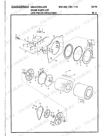 Схема №5 WM206120 WM206 с изображением Крышка для стиральной машины Bosch 00260391