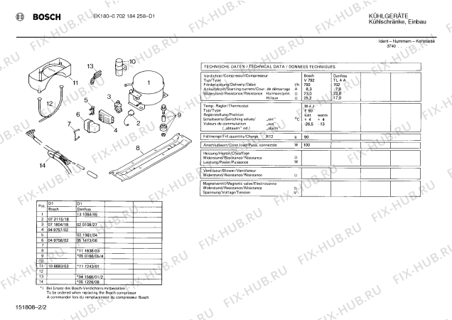 Схема №1 0702174882 KS170 с изображением Клапан для холодильной камеры Bosch 00124142
