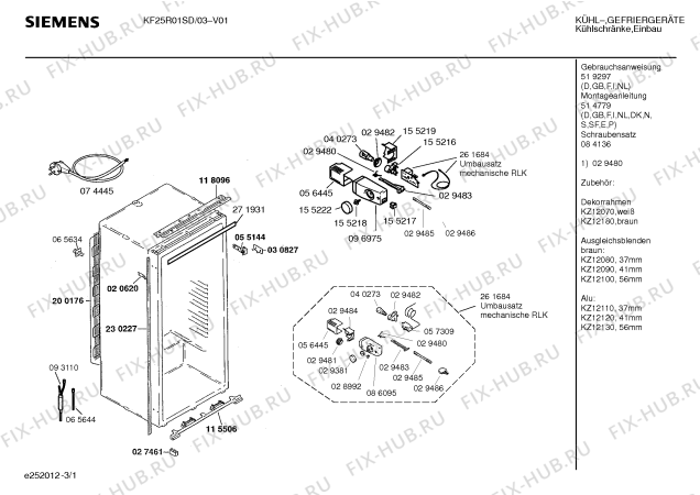 Схема №1 KF15L02 с изображением Поднос для холодильника Siemens 00095177