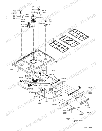 Схема №2 900.742.18 PRO A20 S с изображением Винт для электропечи Whirlpool 480121104422