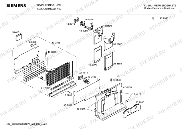 Взрыв-схема холодильника Siemens KG40U621NE - Схема узла 03