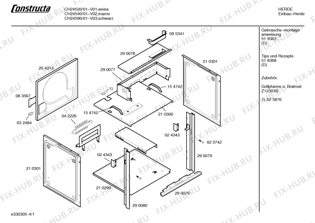 Схема №3 CH24520 с изображением Панель управления для плиты (духовки) Bosch 00299140