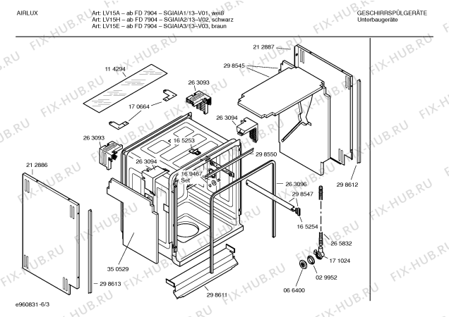 Схема №2 SGIAIA3 LV15E с изображением Переключатель для посудомоечной машины Bosch 00170033
