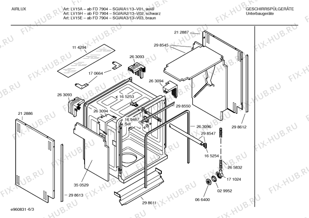 Схема №2 SGZKBH4 ZUB172 с изображением Планка для посудомойки Bosch 00350629