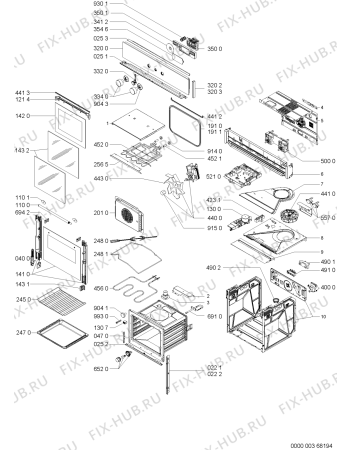 Схема №1 AKZ 222/WH с изображением Дверка для плиты (духовки) Whirlpool 481245249885