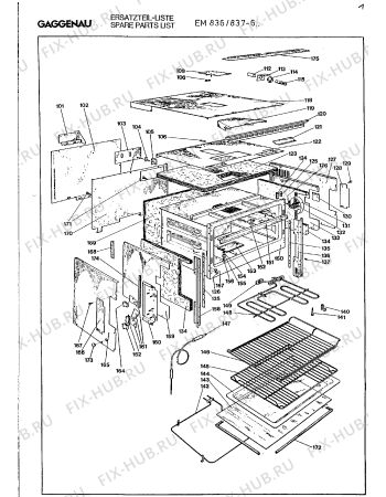 Схема №4 EM837620 с изображением Дверь для микроволновой печи Bosch 00291371
