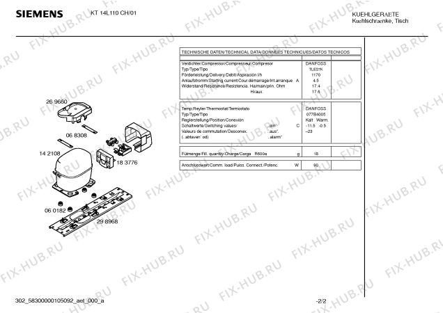 Взрыв-схема холодильника Siemens KT14L110CH - Схема узла 02