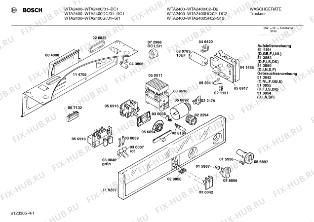 Схема №2 WTA2480FG WTA2480 с изображением Модуль для электросушки Bosch 00056917