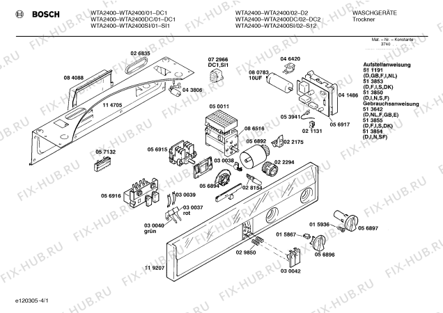 Схема №2 WTA2400DC WTA2400 с изображением Панель для электросушки Bosch 00119207