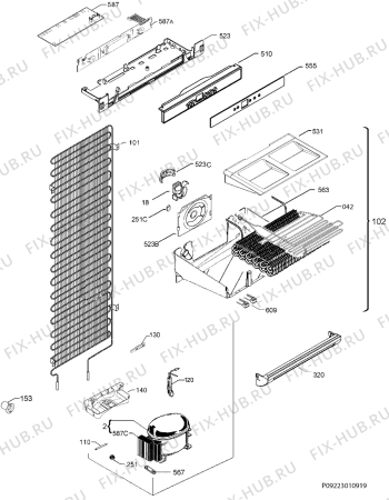 Взрыв-схема холодильника Juno Electrolux JUF94121 - Схема узла Cooling system 017