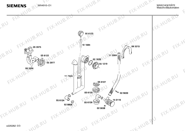 Схема №1 WA4910 с изображением Соединение для стиралки Siemens 00056119