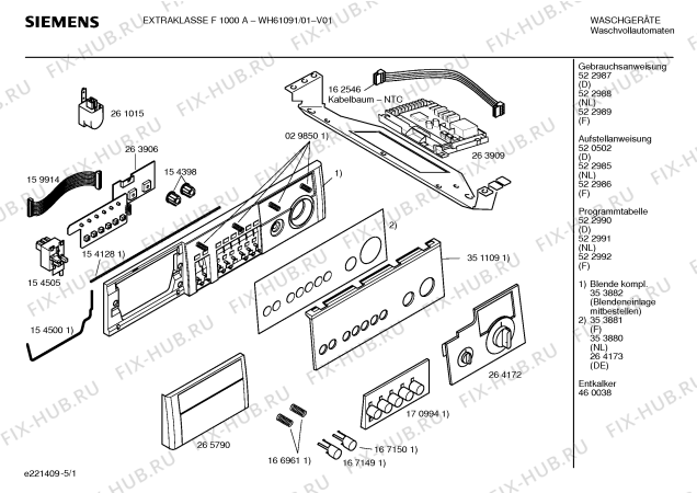 Схема №2 WH61091 EXTRAKLASSE F1000A с изображением Вкладыш в панель для стиральной машины Siemens 00353880