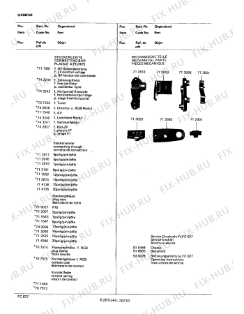 Взрыв-схема телевизора Siemens FC6272 - Схема узла 10
