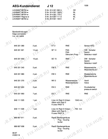 Взрыв-схема стиральной машины Aeg LAV86700-W NL - Схема узла Diverse