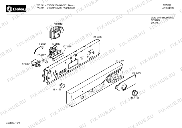 Схема №3 3VI211BA vi211 с изображением Ручка для посудомойки Bosch 00481865