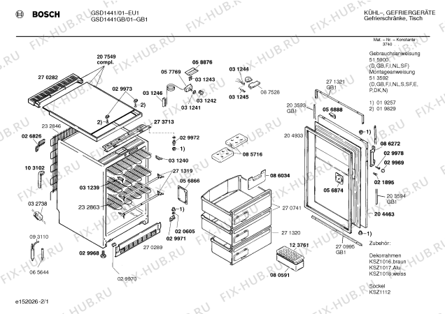 Схема №1 GU19 gu1vwg2 с изображением Переключатель для холодильника Siemens 00087528