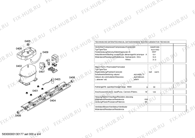 Взрыв-схема холодильника Bosch KGN49P71 - Схема узла 04