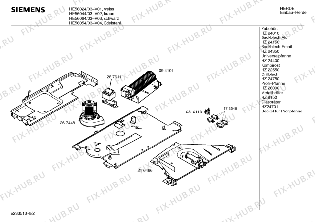 Схема №3 HE56064 S2001 с изображением Панель управления для духового шкафа Siemens 00360422