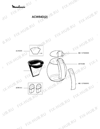 Взрыв-схема кофеварки (кофемашины) Moulinex ACW64F(2) - Схема узла HP001589.3P2