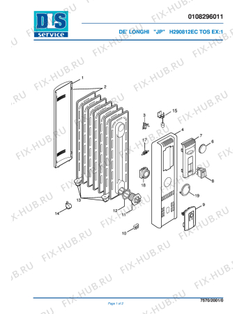 Схема №1 H110812TC с изображением Стойка для электрообогревателя DELONGHI 7308000500