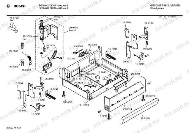 Схема №4 SGS4602DK с изображением Передняя панель для посудомойки Bosch 00299709