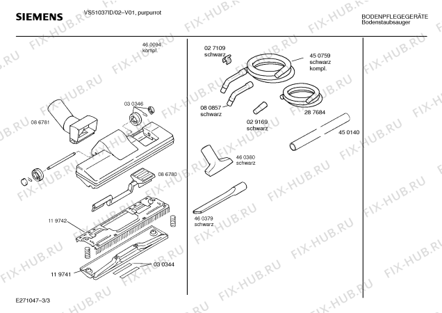 Взрыв-схема пылесоса Siemens VS51037ID SUPER 510 - Схема узла 03