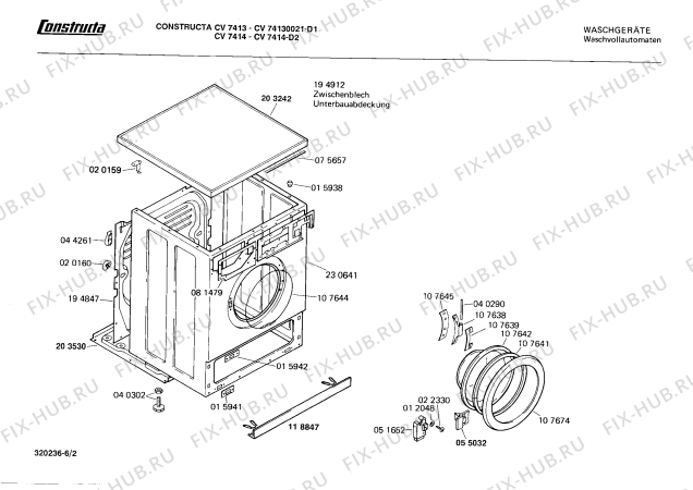 Взрыв-схема стиральной машины Constructa CV74130021 CV7413 - Схема узла 02