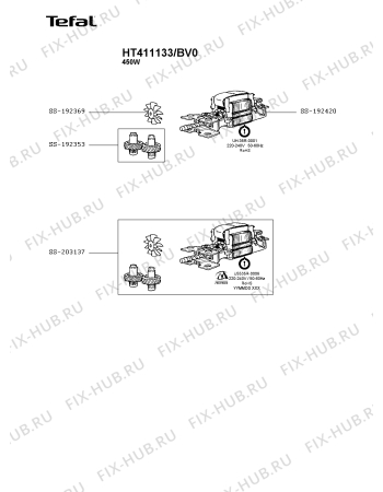 Взрыв-схема блендера (миксера) Tefal HT411133/BV0 - Схема узла 9P003957.3P2