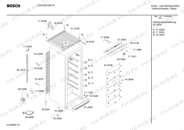 Схема №1 GSU1701NE с изображением Наклейка для холодильника Bosch 00354730