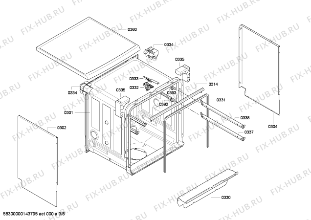 Схема №1 SN25E880EU с изображением Передняя панель для посудомойки Siemens 00675332